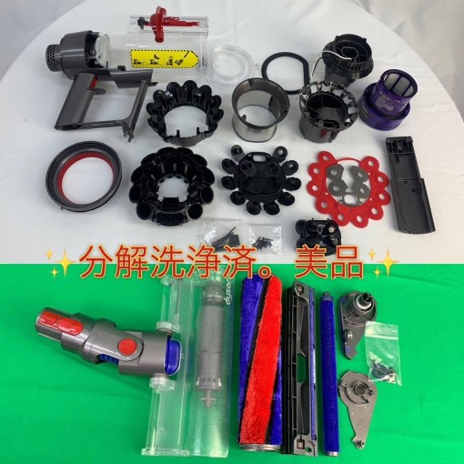 product/details