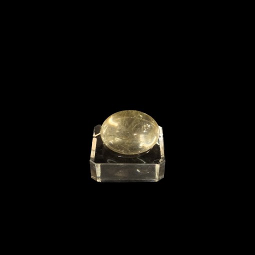 product/details