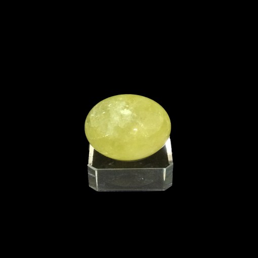 product/details